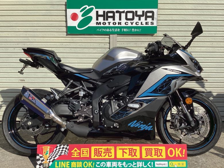 中古 カワサキ Ｎｉｎｊａ　ＺＸ−２５Ｒ　ＳＥ