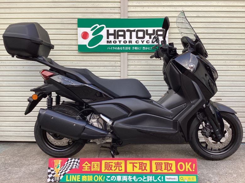 中古 ヤマハ Ｘ−ＭＡＸ２５０