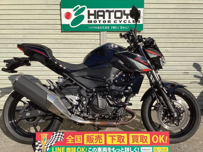 中古 カワサキ Ｚ４００