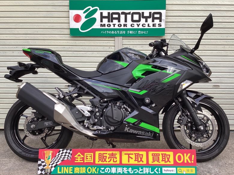 中古 カワサキ Ｎｉｎｊａ　４００