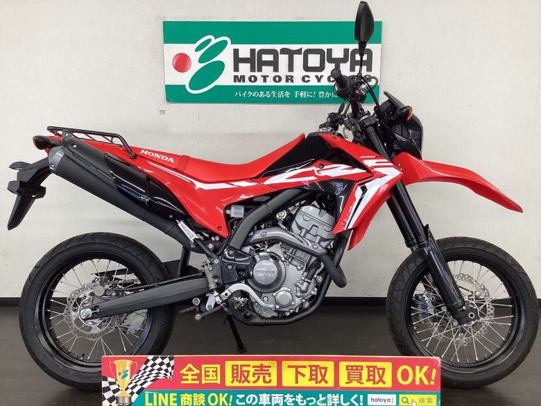 中古 ホンダ ＣＲＦ２５０Ｍ