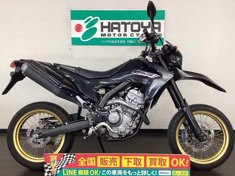 中古 ホンダ ＣＲＦ２５０Ｍ