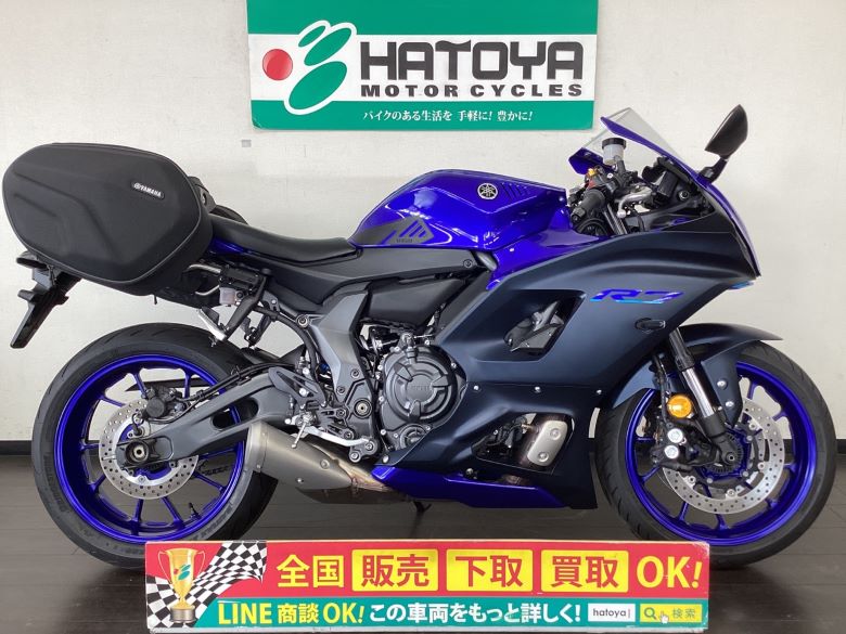 中古 ヤマハ ＹＺＦ−Ｒ７