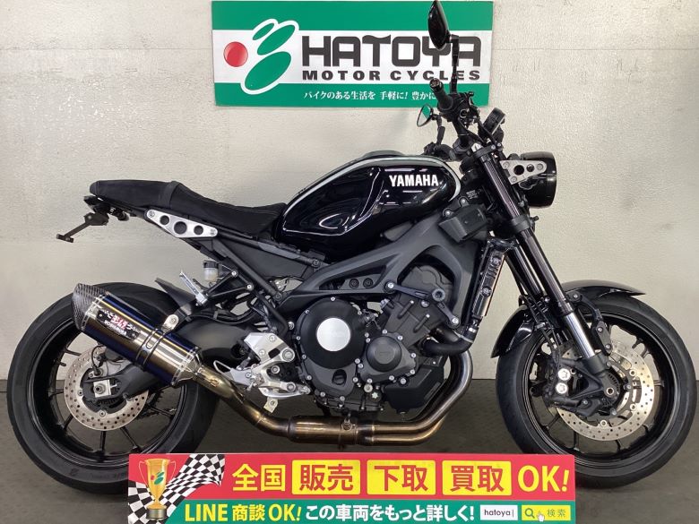 中古 ヤマハ ＸＳＲ９００