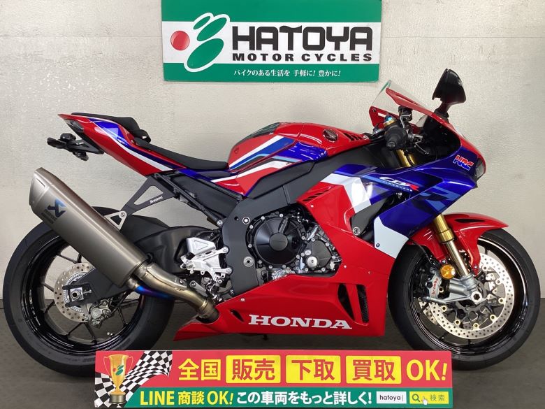 中古 ホンダ ＣＢＲ１０００ＲＲ−Ｒ