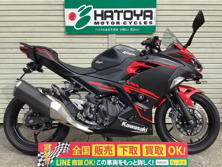 中古 カワサキ Ｎｉｎｊａ　４００