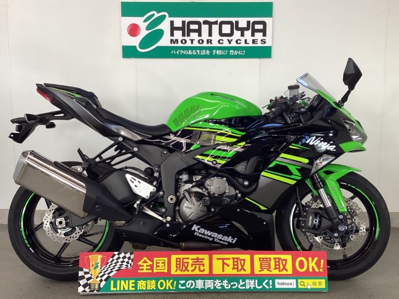 中古 カワサキ Ｎｉｎｊａ　ＺＸ−６Ｒ