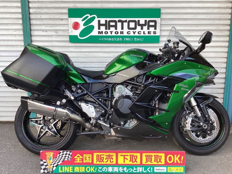 中古 カワサキ Ｎｉｎｊａ　Ｈ２　ＳＸ　ＳＥ＋