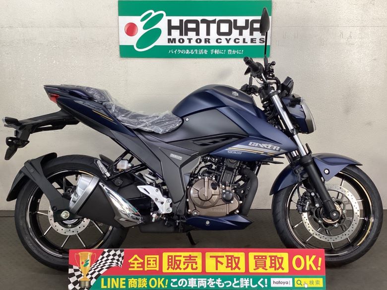 中古 スズキ ＧＩＸＸＥＲ　２５０