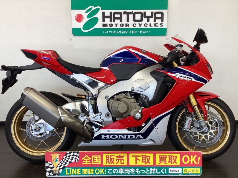 中古 ホンダ ＣＢＲ１０００ＲＲ