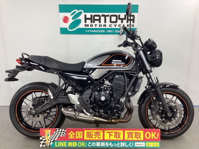 中古 カワサキ Ｚ６５０ＲＳ