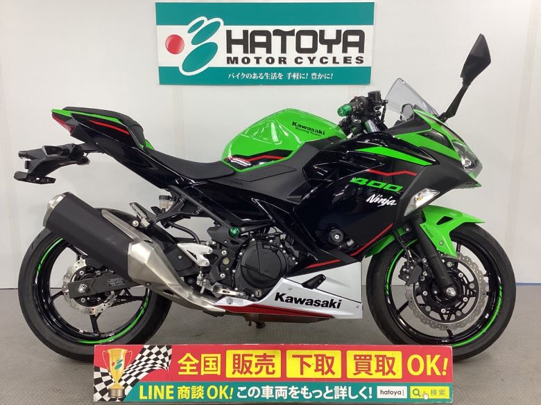 中古 カワサキ Ｎｉｎｊａ　４００