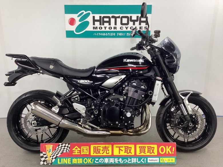 中古 カワサキ Ｚ９００ＲＳ