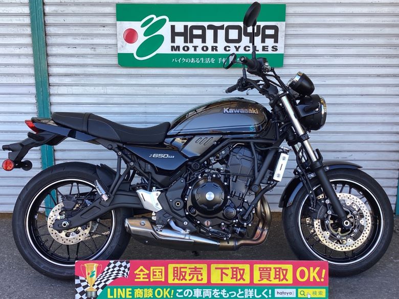 中古 カワサキ Ｚ６５０ＲＳ