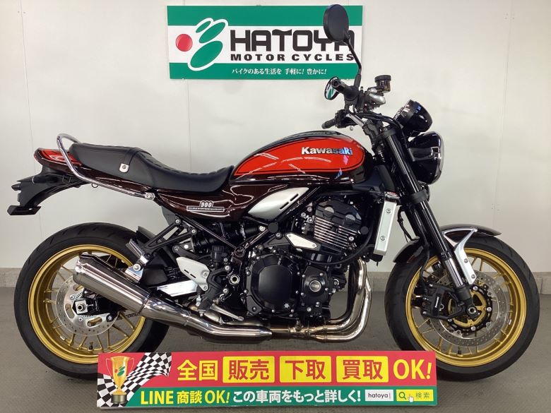 中古 カワサキ Ｚ９００ＲＳ