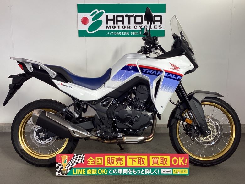 中古 ホンダ ＸＬ７５０トランザルプ