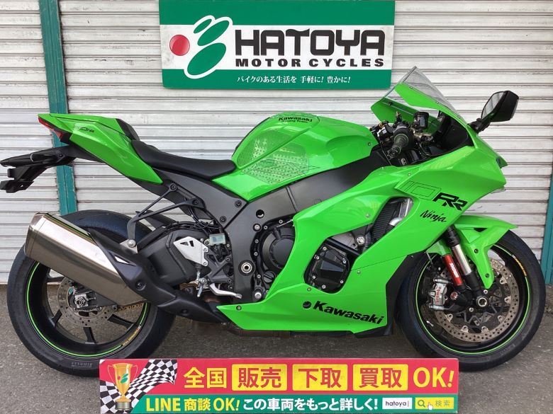 中古 カワサキ Ｎｉｎｊａ　ＺＸ−１０ＲＲ