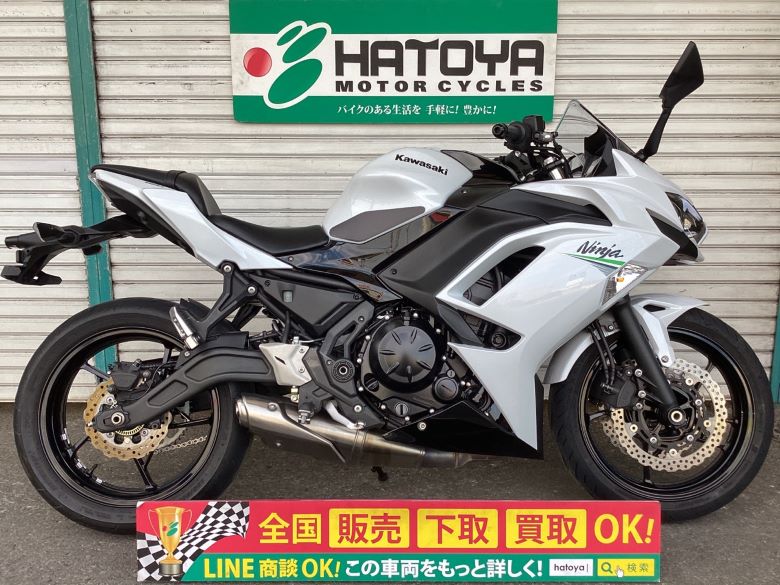 中古 カワサキ Ｎｉｎｊａ　６５０