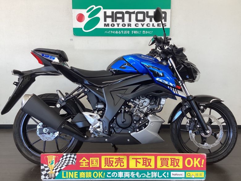 中古 スズキ ＧＳＸ−Ｓ１２５