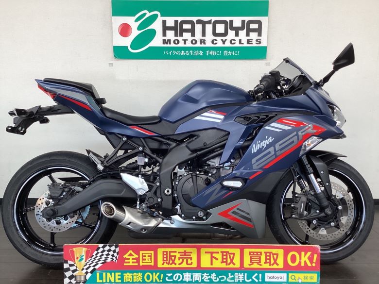 中古 カワサキ Ｎｉｎｊａ　ＺＸ−２５Ｒ　ＳＥ