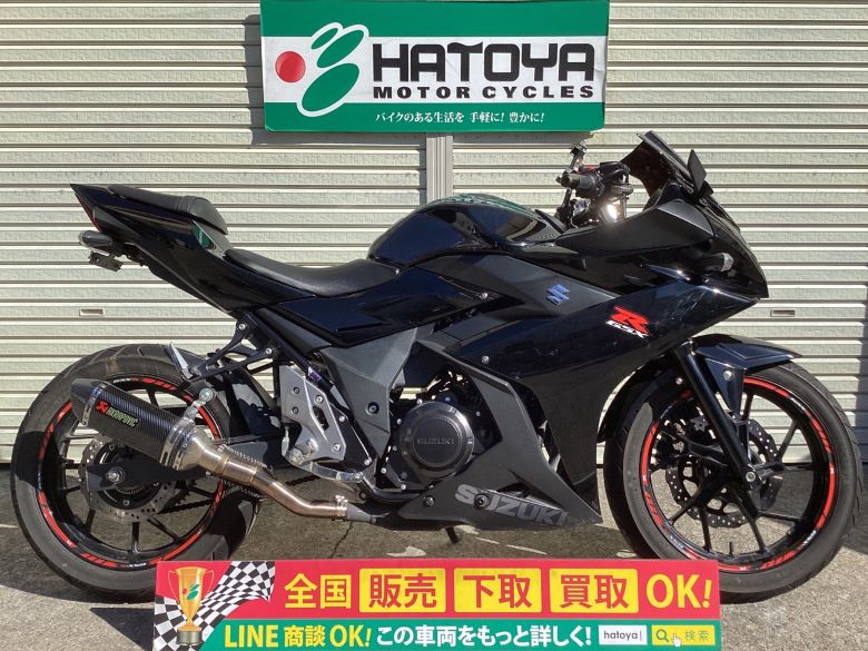 中古 スズキ ＧＳＸ２５０Ｒ