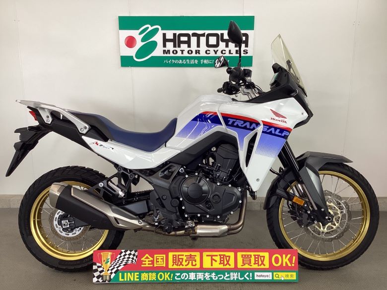 中古 ホンダ ＸＬ７５０トランザルプ