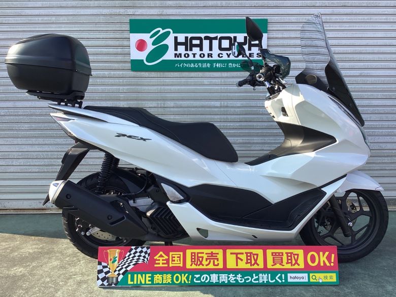 中古 ホンダ ＰＣＸ