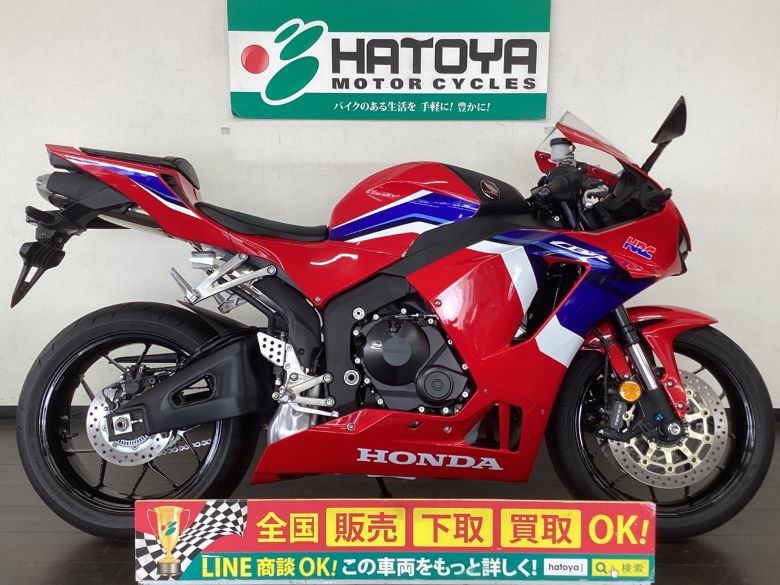 中古 ホンダ ＣＢＲ６００ＲＲ