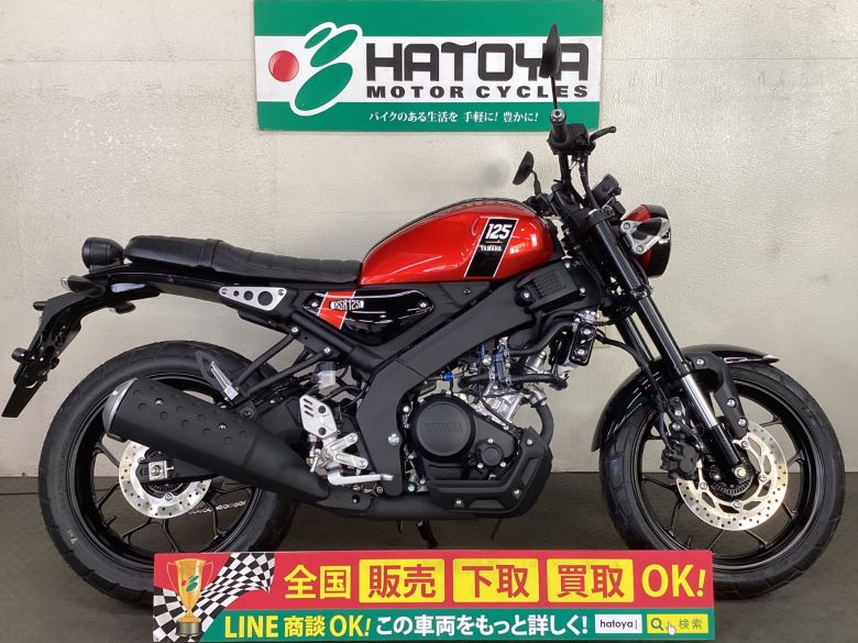 中古 ヤマハ ＸＳＲ１２５