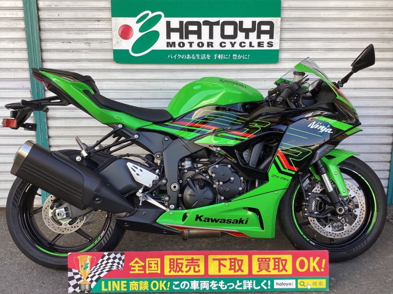 中古 カワサキ Ｎｉｎｊａ　ＺＸ−６Ｒ