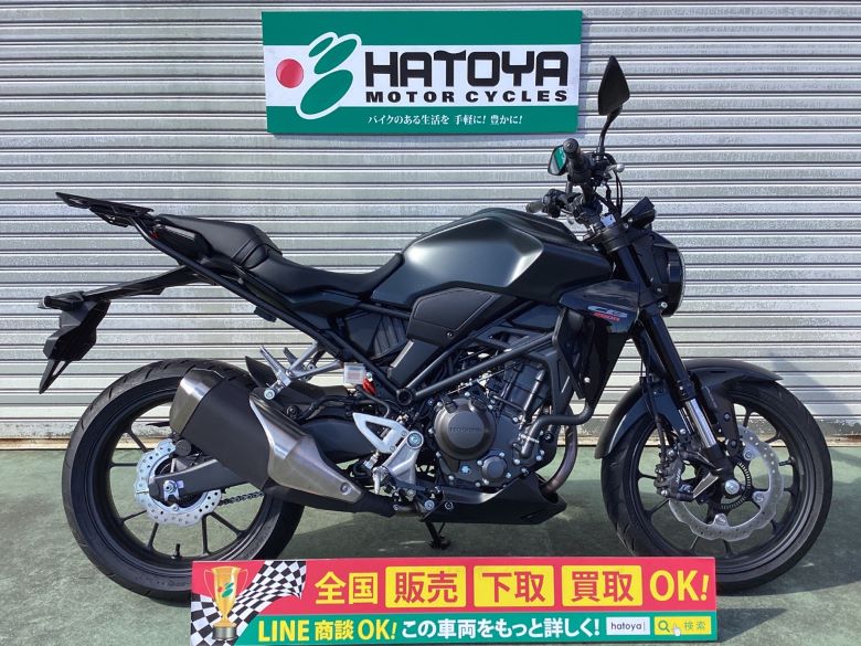 中古 ホンダ ＣＢ２５０Ｒ