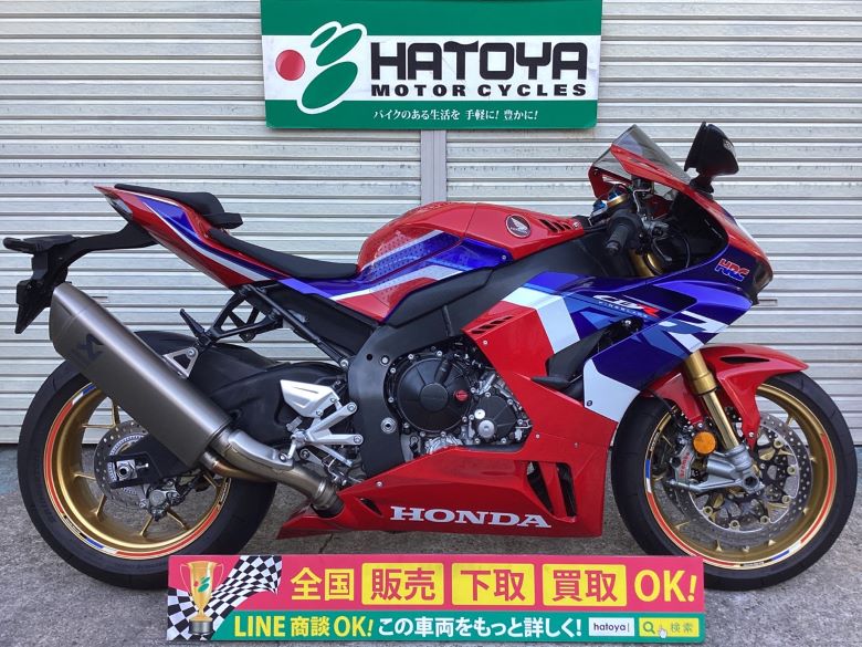 中古 ホンダ ＣＢＲ１０００ＲＲ−Ｒ