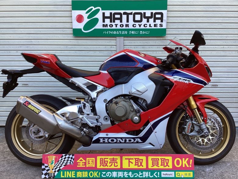 中古 ホンダ ＣＢＲ１０００ＲＲ