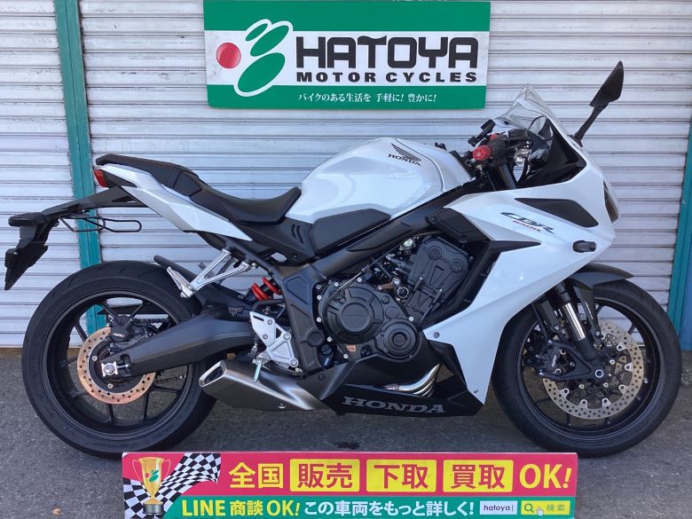 中古 ホンダ ＣＢＲ６５０Ｒ