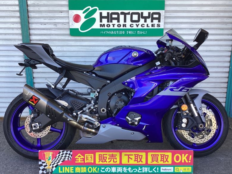 中古 ヤマハ ＹＺＦ−Ｒ６