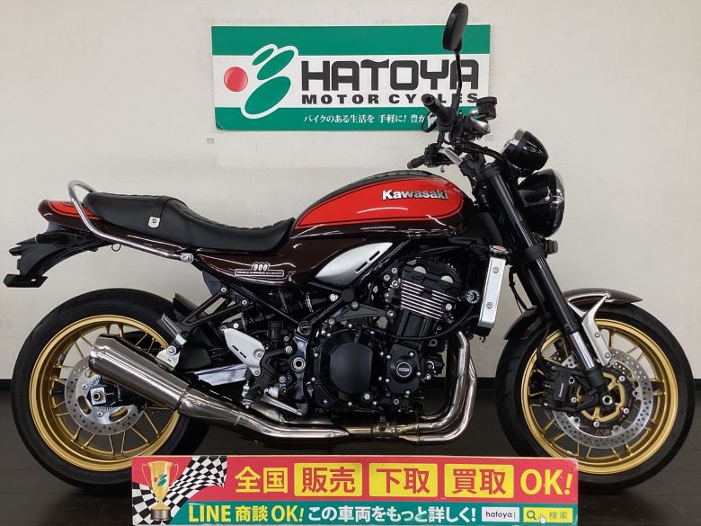 中古 カワサキ Ｚ９００ＲＳ