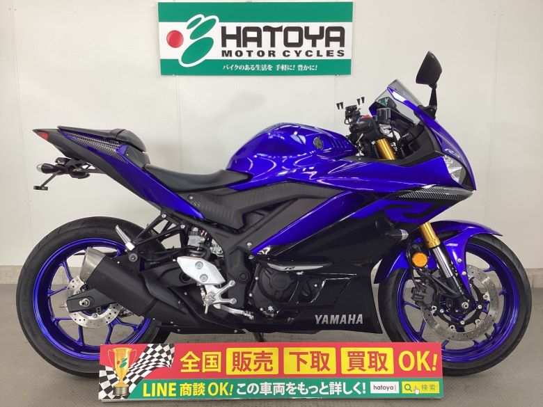 中古 ヤマハ ＹＺＦ−Ｒ３