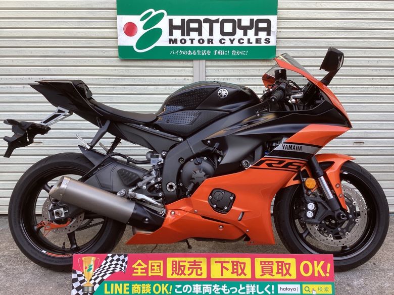 中古 ヤマハ ＹＺＦ−Ｒ６