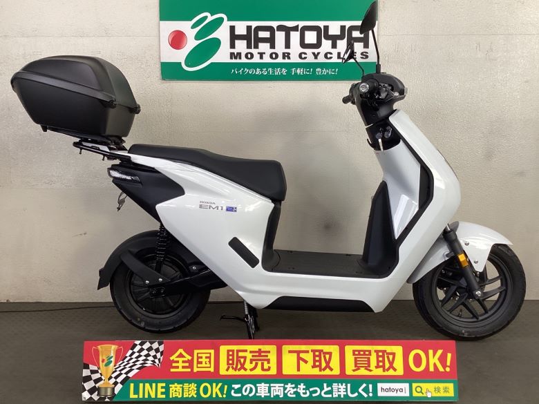 中古 ホンダ ＥＭ１　ｅ：