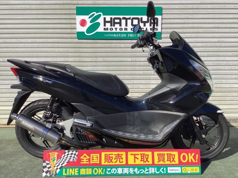 中古 ホンダ ＰＣＸ