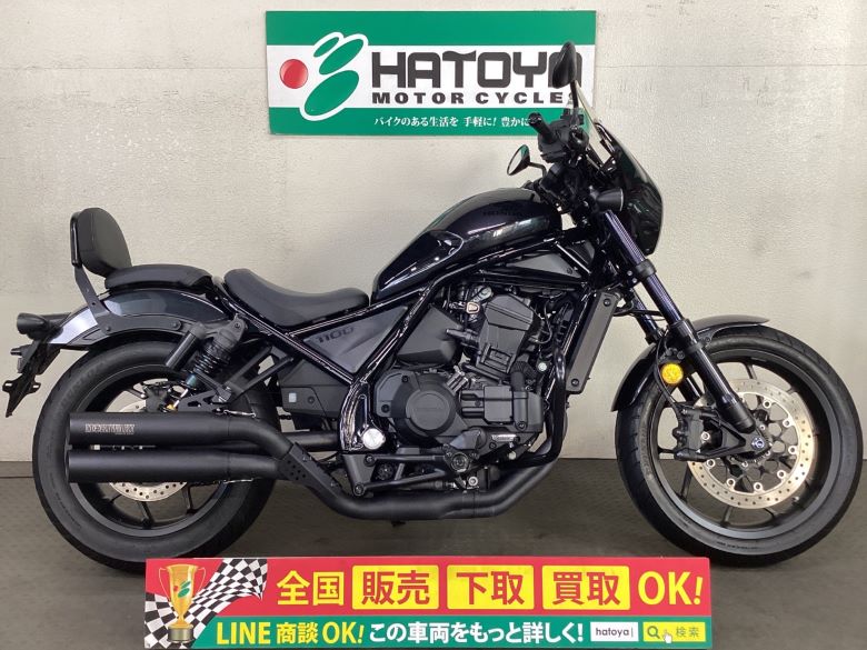 中古 ホンダ レブル１１００　ＤＣＴ