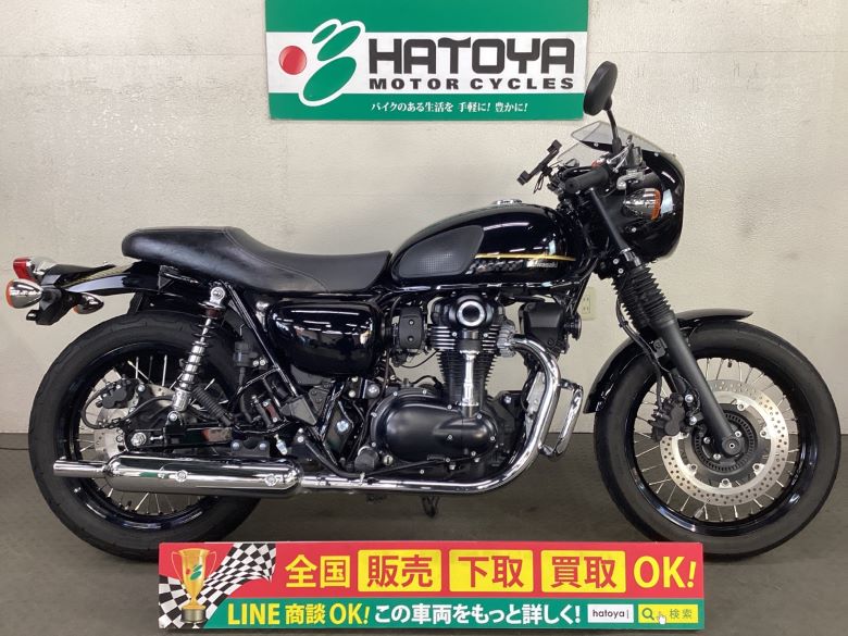 中古 カワサキ Ｗ８００　カフェ