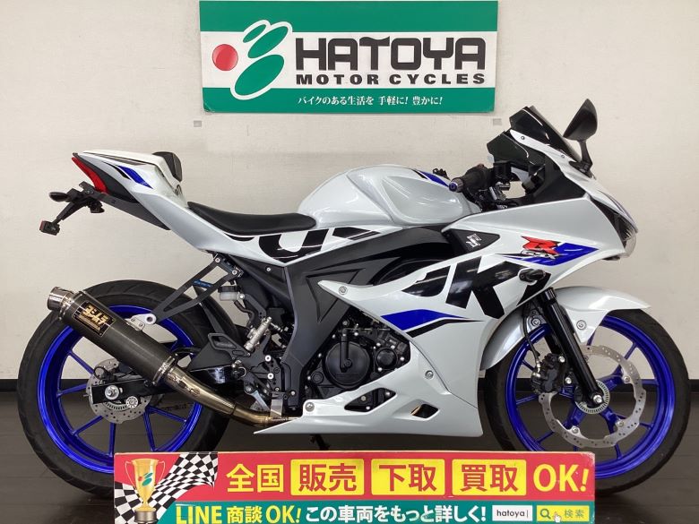 中古 スズキ ＧＳＸ−Ｒ１２５