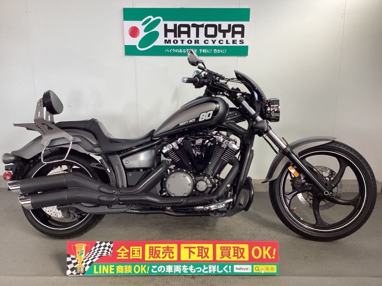 中古 ヤマハ ＸＶＳ１３００ＣＵ