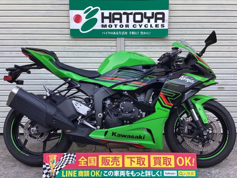 中古 カワサキ Ｎｉｎｊａ　ＺＸ−６Ｒ