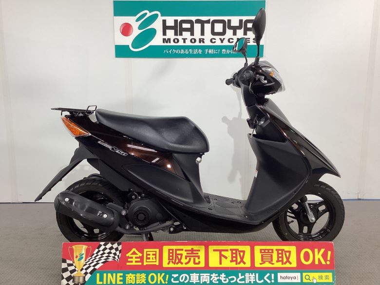 中古 スズキ アドレスＶ５０