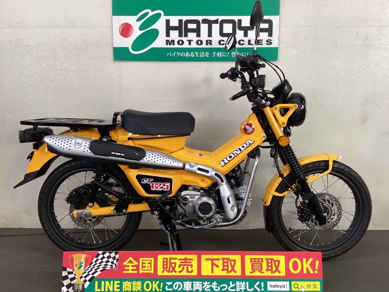 中古 ホンダ ＣＴ１２５ハンターカブ