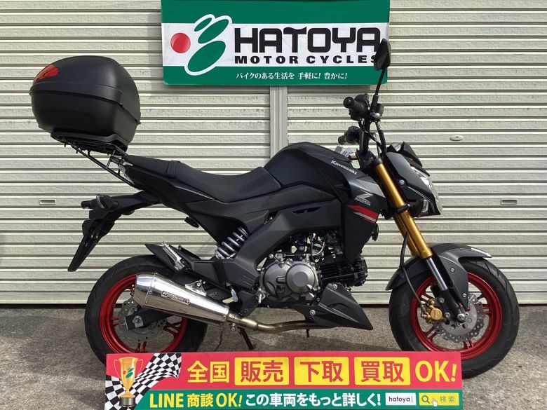 中古 カワサキ Ｚ１２５ＰＲＯ