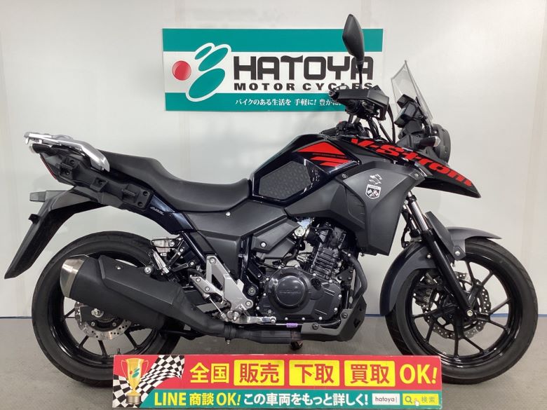 中古 スズキ Ｖ−ストローム２５０