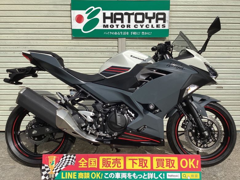 中古 カワサキ Ｎｉｎｊａ　４００